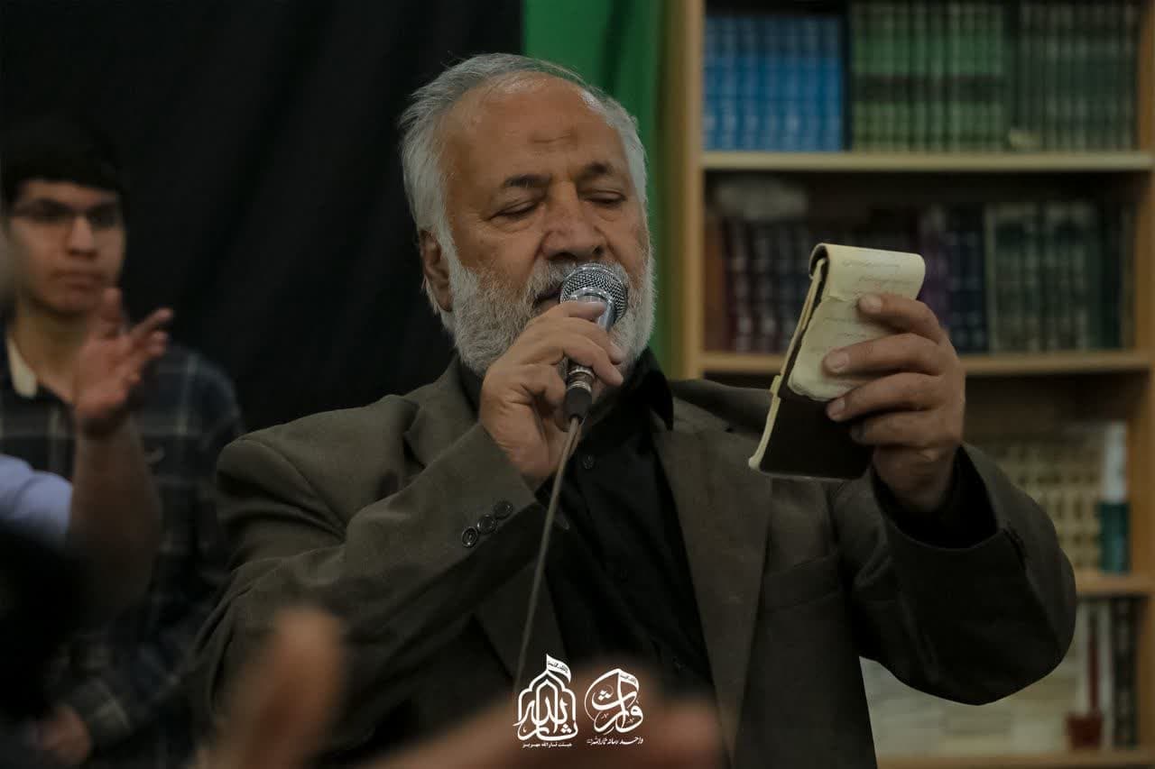 هیئت ثارالله مهریز
